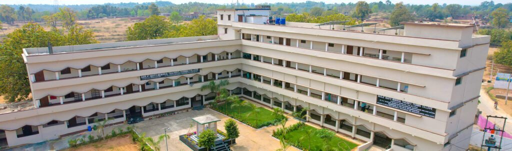 Daulat Mahto Memorial Teachers Training College