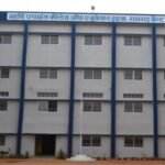 Maharshi Paramhansh College of Education