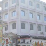 Maa Vindhyavashini Collegeof Education