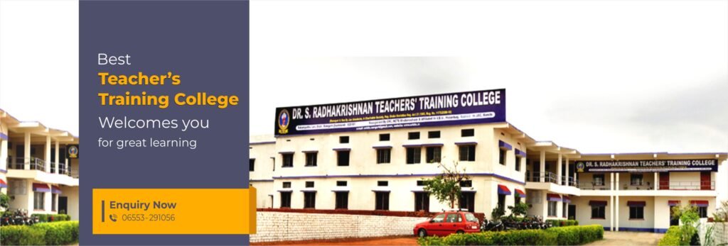 SRKTTC TEACHERS TRAINING COLLEGE